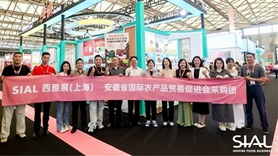 Công ty TNHH Xuất nhập khẩu An Huy Yichen ra mắt mạnh mẽ tại SIAL China 2026, trưng bày các sản p...